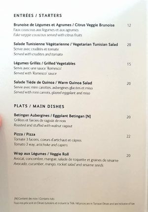 main dishes at Azur - Four Seasons Hotel in Tunis