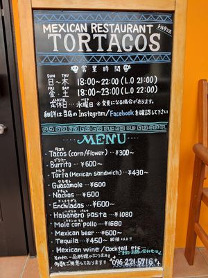 Menu Rundown at Tortacos in Kumamoto
