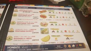 Menu at Tortacos in Kumamoto