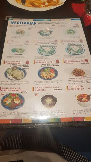 Menu at Tortacos in Kumamoto