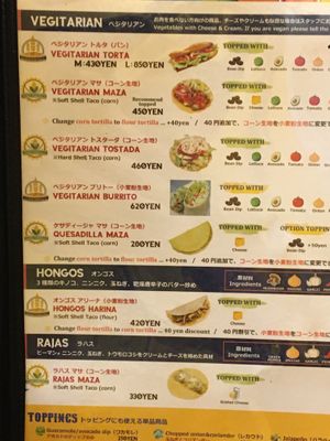 Veg menu  at Tortacos in Kumamoto
