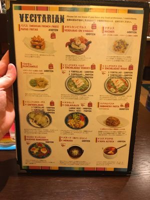 Another veg menu page  at Tortacos in Kumamoto