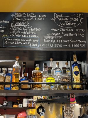 Vegan options at Tortacos in Kumamoto