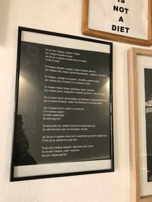 In Macedonian, a poem about Veganism. at Vegan 365 Kitchen in Skopje