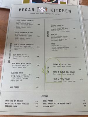   at Vegan 365 Kitchen in Skopje