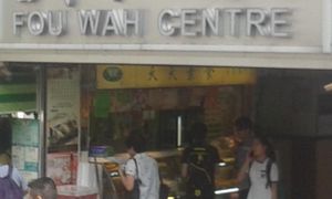 1 at Tin Tin Vegetarian 天天素食 - Fou Wah Centre in New Territories