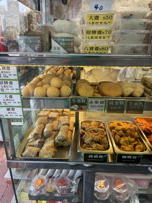   at Tin Tin Vegetarian 天天素食 - Tin Hau in Hong Kong Island
