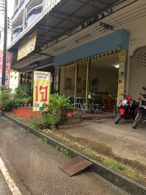   at Raan Ahaan Jai Vegetarian Restaurant in Nakhon Phanom