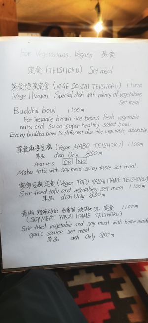 Menu at Monpan Shokudo in Kyoto