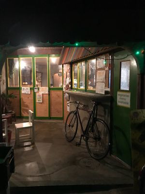 Shop front  at Monpan Shokudo in Kyoto