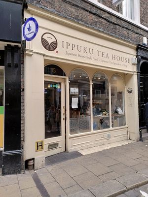 From the outside (May 2022) at Ippuku Tea House in York