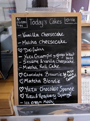 Dessert menu (May 2022) at Ippuku Tea House in York