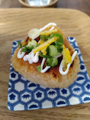 Yuzu shichimi onigiri (rice ball) (August 2022) at Ippuku Tea House in York
