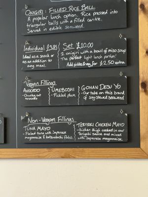   at Ippuku Tea House in York