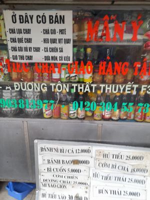  at Tiem Chay Man Y in Ho Chi Minh City