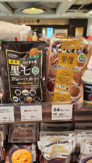  at Shizen Shokuhin F&F in Yokohama