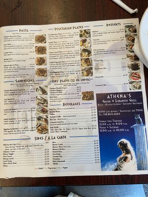 Menu.  at Athena's in Shreveport