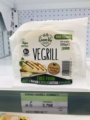   at Biologiko Xorio in Athens