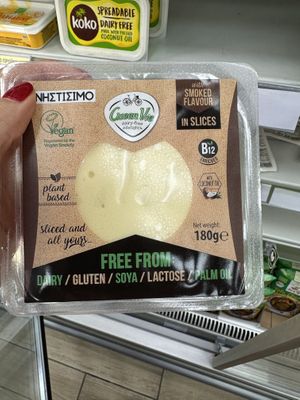   at Biologiko Xorio in Athens