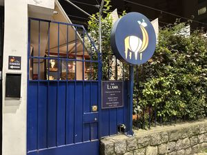   at De La Llama in Quito