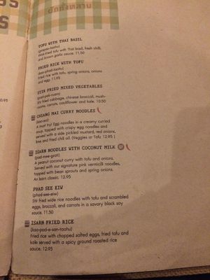 second page - veg menu at Isarn Thai Soul Kitchen in Lynnwood