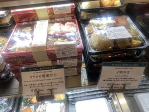 Sushi  at Evah Dining Macrobiotic - Kitte Mall in Fukuoka