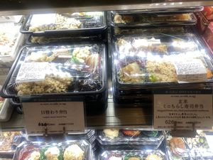Lunch box  at Evah Dining Macrobiotic - Kitte Mall in Fukuoka