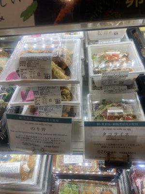 Taco rice   at Evah Dining Macrobiotic - Kitte Mall in Fukuoka