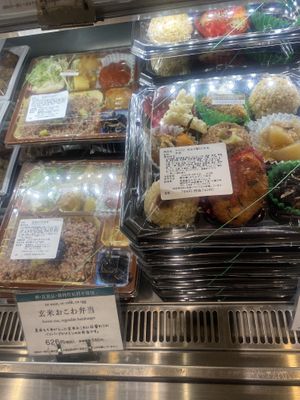 Hamburger   at Evah Dining Macrobiotic - Kitte Mall in Fukuoka