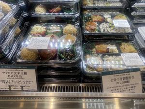 Brown rice  at Evah Dining Macrobiotic - Kitte Mall in Fukuoka