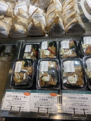 Vegan meats  at Evah Dining Macrobiotic - Kitte Mall in Fukuoka
