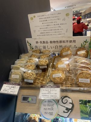 Cakes  at Evah Dining Macrobiotic - Kitte Mall in Fukuoka
