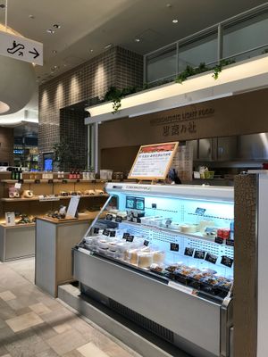   at Evah Dining Macrobiotic - Kitte Mall in Fukuoka