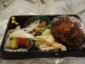 Example of a small bento at Evah Dining Macrobiotic - Kitte Mall in Fukuoka