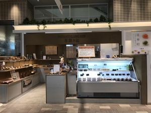 Opposite the information desk  at Evah Dining Macrobiotic - Kitte Mall in Fukuoka