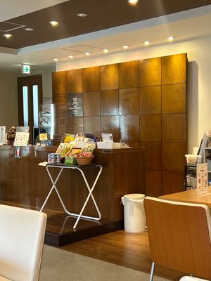   at SaiShokuKenBi in Hiroshima