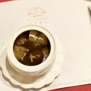 Bamboo Fungus Double-Boiled Soup at Ganglamedo Vegetarian Cuisine in Central Singapore