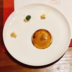 Osmanthus Jelly, made using Tibetan tea. at Ganglamedo Vegetarian Cuisine in Central Singapore