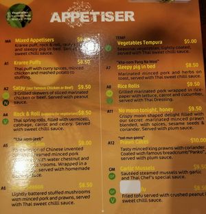 Appetiser menu ~ June 2018 at Thai Chef's Restaurant in New Plymouth