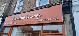  at Amrutha Lounge - Earlsfield in South West London