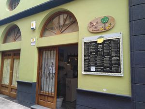 Main entrance at El Limon in Tenerife