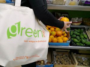 Green Shop Fruit Market at Green Shop Larnaca in Larnaca