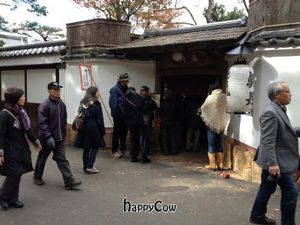  at Okutan - Nanzen in Kyoto