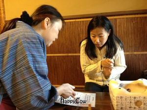  at Okutan - Nanzen in Kyoto