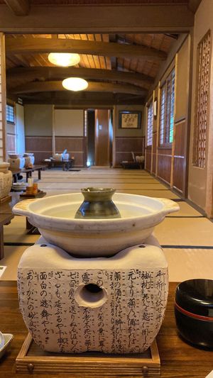   at Okutan Kiyomizu in Kyoto