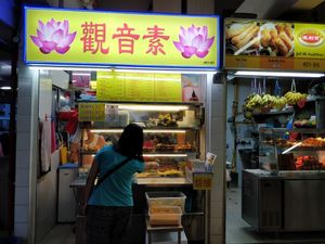 Stall front at North Bridge Road at Guan Yin Vegetarian - North Bridge Rd in Central Singapore