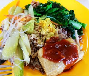 Vegetarian brown rice at Guan Yin Vegetarian - North Bridge Rd in Central Singapore