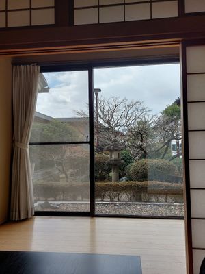  at Obakusan Manpukuji Oryukaku in Uji