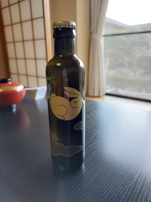  at Obakusan Manpukuji Oryukaku in Uji