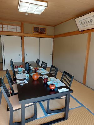  at Obakusan Manpukuji Oryukaku in Uji